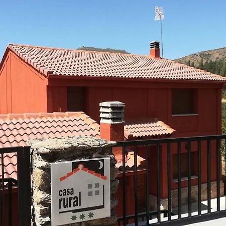 Casa Rural Las Canales Zapardiel de la Ribera Екстер'єр фото